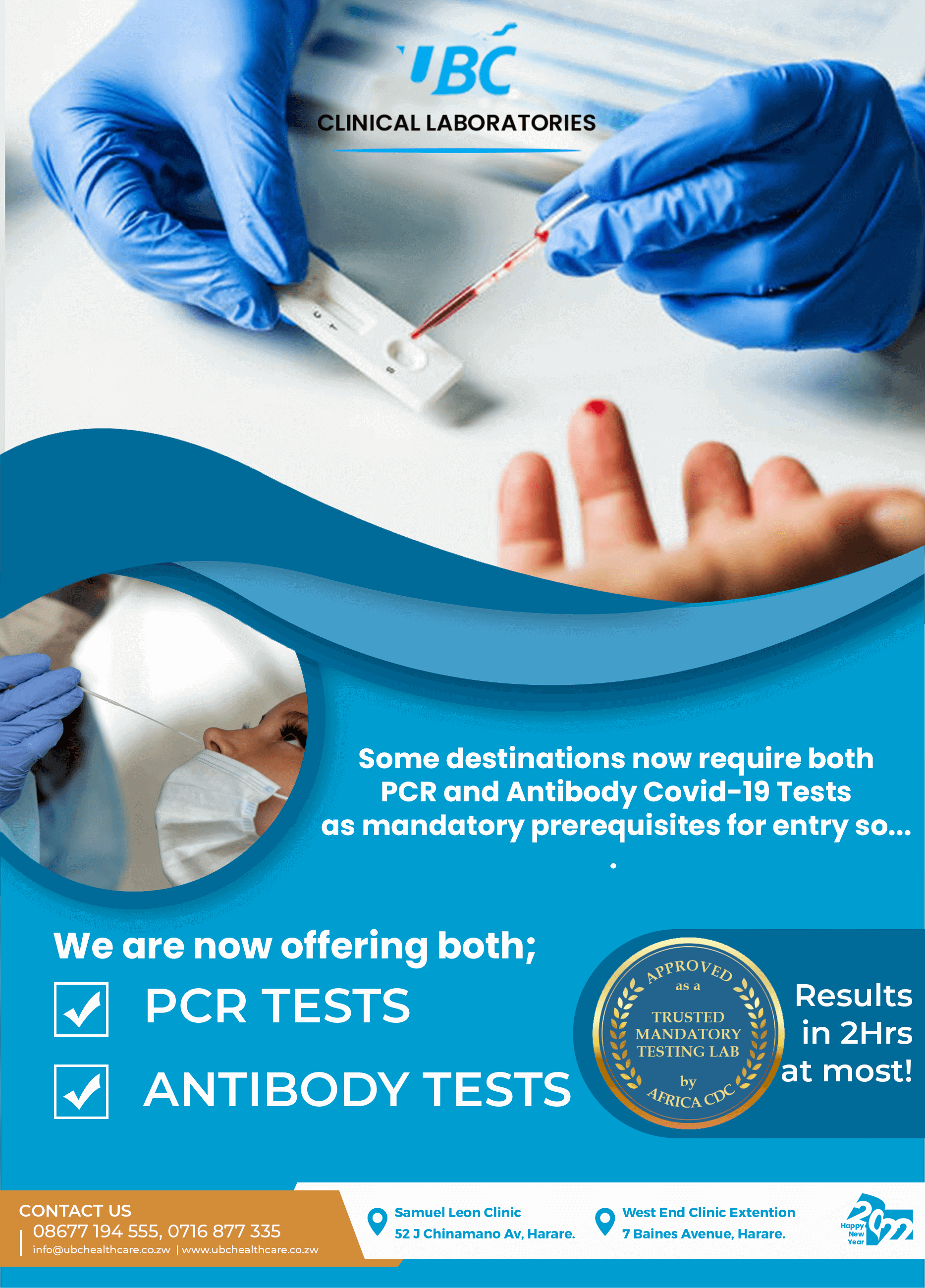 Antibody and PCR